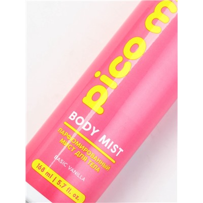 Мист для тела парфюмированный, 168 мл, аромат ваниль, PICO MICO