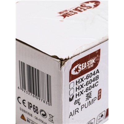 УЦЕНКА Компрессор для аквариума Sea Star HX-604С, 4×3 л/мин, 10 Вт, бесшумный