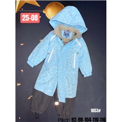 КОМБИНЕЗОН ОСЕНЬ