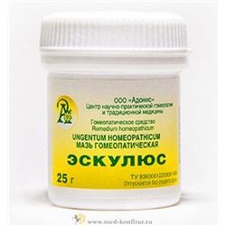 Мазь гомеопатическая "Эскулюс"