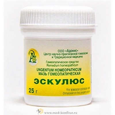 Мазь гомеопатическая "Эскулюс"