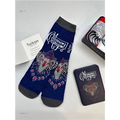 Носки мужские 3 пары 1845021-1