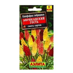 Семена цветов Книфофия Африканский гость, смесь сортов Мн, Ц/П,30 шт.