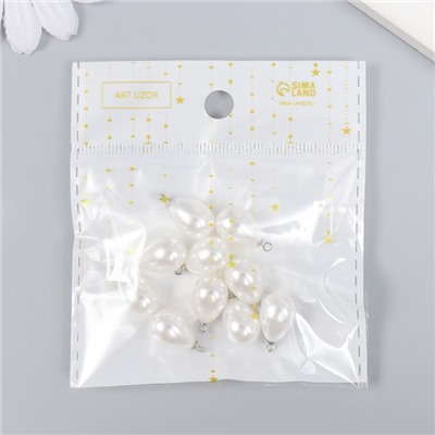 Декор для творчества пластик «Жемчужина-капелька с петелькой» набор 10 шт. 1.4×1 см