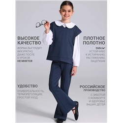 Апрель Костюм 2ДЖБ5767176