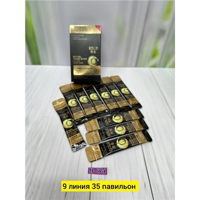 Маска #22794170