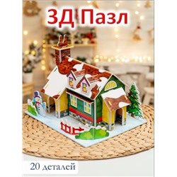 61099 3D Пазл новогодний