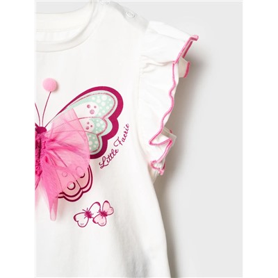 PLAYTODAY Комплект 12623040