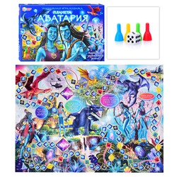 Настольная игра-ходилка "Планета Аватария"