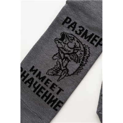 Носки мужские Размер имеет значение комплект 1 пара (Серый)