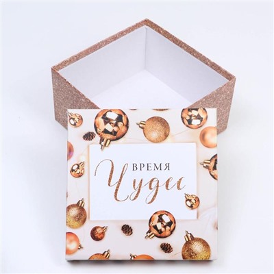 Набор новогодних подарочных коробок 10 в 1 «Зима - время мечтать», 10×10×6 ‒ 28×28×15 см, Новый год