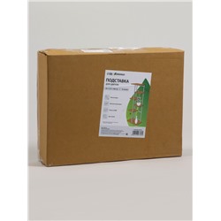 Подставка для цветов Greengo, 6 полок, 36×23×106 см, напольная, каркас металл, полки МДФ, белая