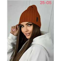 шапка 2054924-6