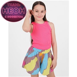 YOULALA Комплект