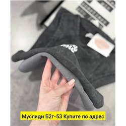 Майка, лапша