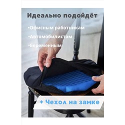 Подушка 83398 НАТАЛИ, 1024446