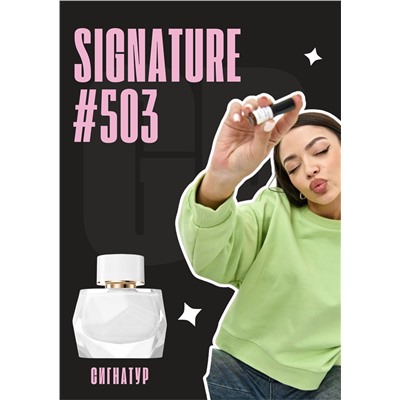 Signature / GET PARFUM 503