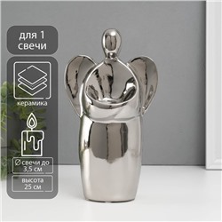 Подсвечник на 1 свечу «Ангел», d=3.5 см, серебро, 14×9.5×25 см