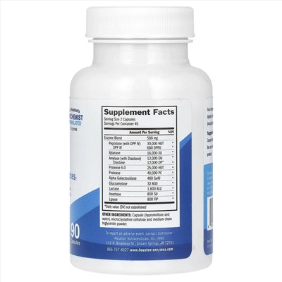 Houston Enzymes, TriEnza, фермент для пищеварительной системы в случае наличия непереносимости продуктов, 90 капсул
