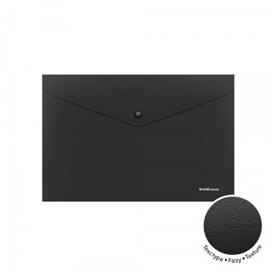 Папка с кнопкой  А4 140мкм 50176 "Классика" текстура апельсин, непрозрачная черная ErichKrause