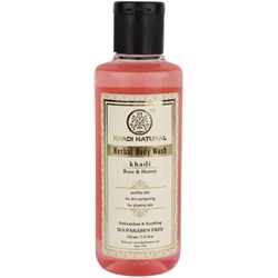 Khadi Natural Гель для душа с Медом и экстрактом Розы (без парабенов и СЛС) 210мл