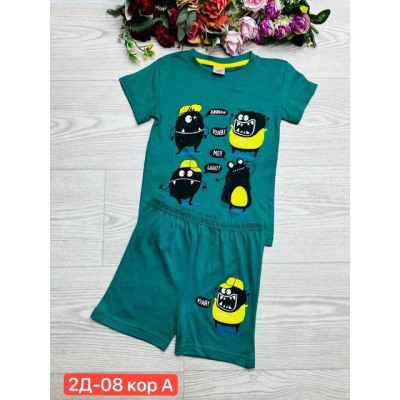 Костюм #22453424