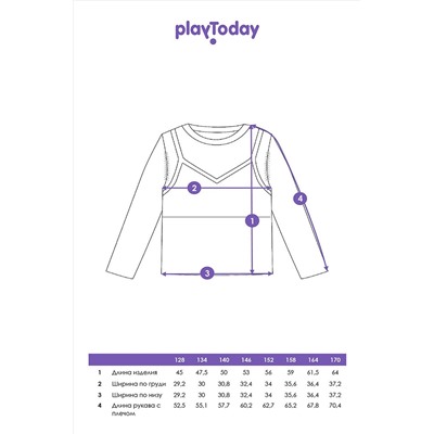 Джемпер PLAYTODAY, 1186282