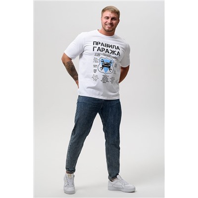 Футболка 8538/1 НАТАЛИ, 1213433