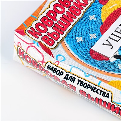 УЦЕНКА Набор для творчества Ковровая вышивка, Снеговик