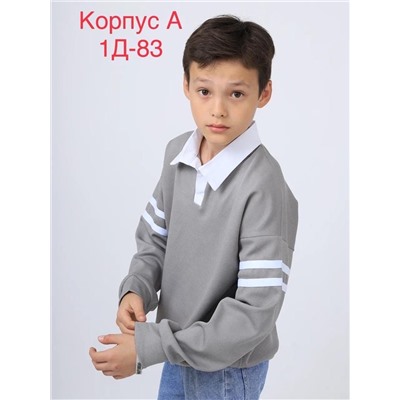 кофта