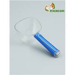Совок для корма с мерной шкалой и прищепкой, 19×9.5×7 см, серо-синий