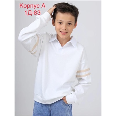 кофта
