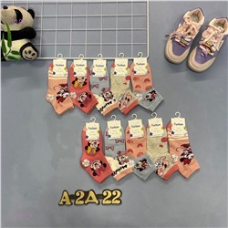 носки детские 10пар 1720817-2