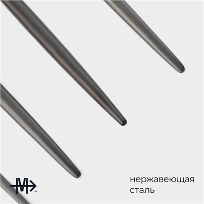 Столовые приборы Magistro «Фолк», 4 предмета, нержавеющая сталь, чёрные