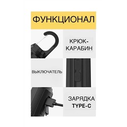 Артикул #23091000