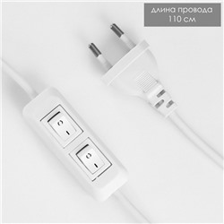 Аромалампа с подсветкой «Узор» Е27 40 Вт+RGB белый 13×13×30 см