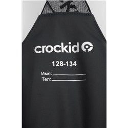 CROCKID Полукомбинезон