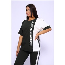 Натали Костюм 65057