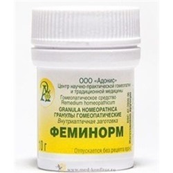 Гранулы гомеопатические "Феминорм"