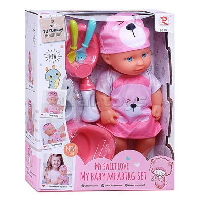 Пупс с аксессуарами "Полина" в коробке