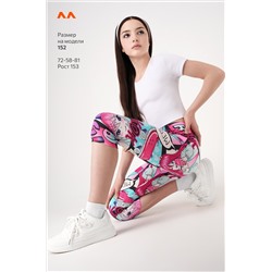 Бриджи из бамбука для девочки Happyfox