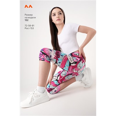 Бриджи из бамбука для девочки Happyfox