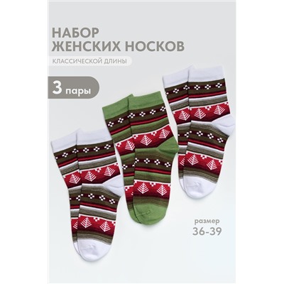Носки Форест женские