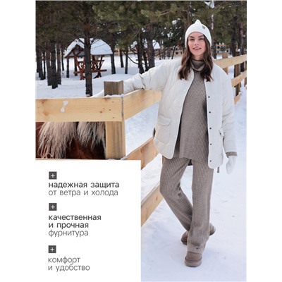 Куртка стёганая женская демисезонная MIST Oversize, размер 44, молочная