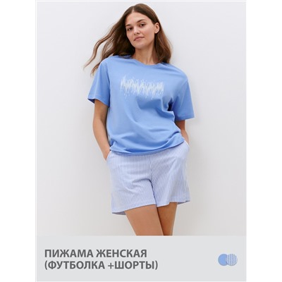 Omsa Пижама