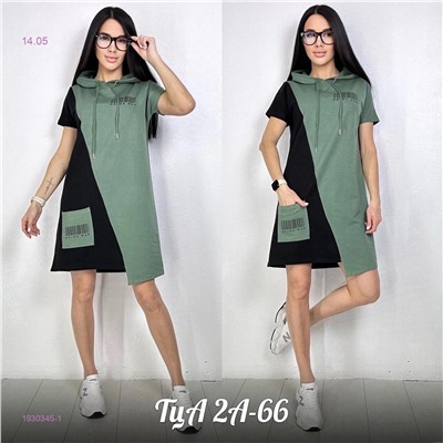 Туника 1930345-1