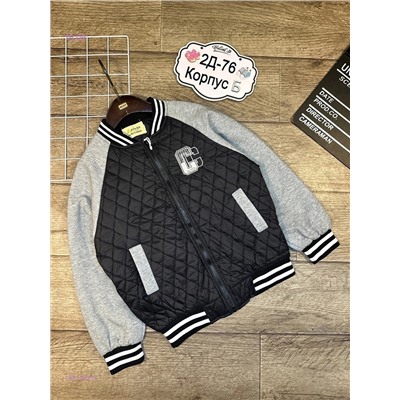 бомбер 1821242-3