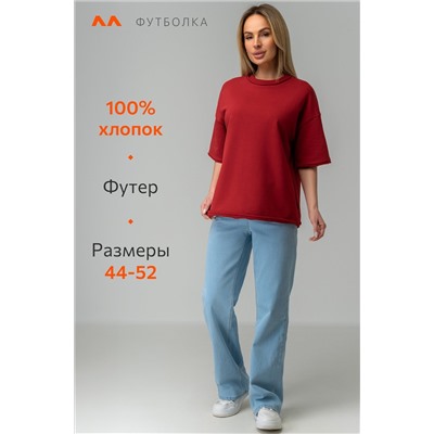 Женская футболка из футера Happyfox