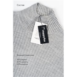 Женский вязаный костюм в рубчик-лапша Happyfox