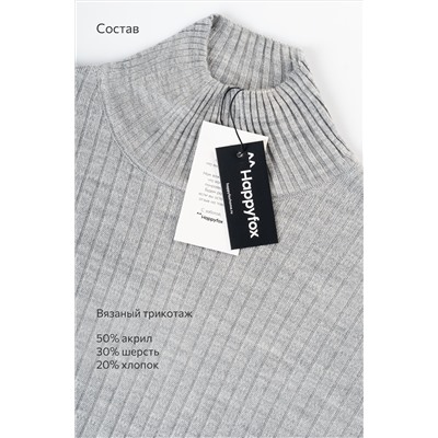 Женский вязаный костюм в рубчик-лапша Happyfox